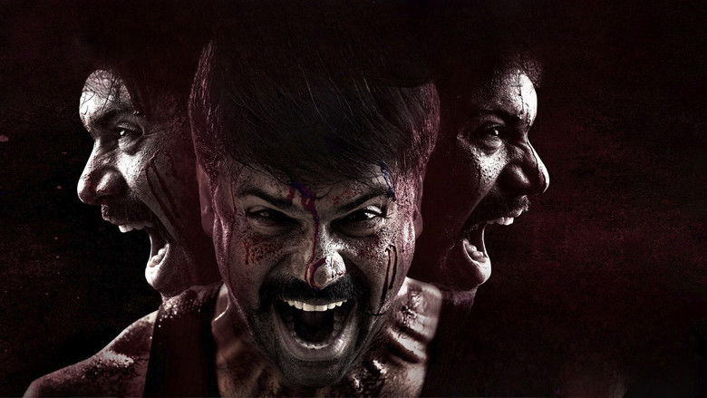 кадр из фильма హిడింబ