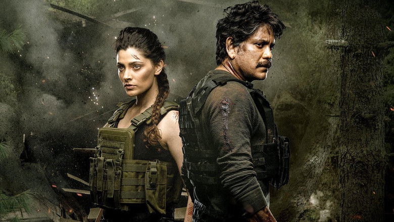 кадр из фильма Wild Dog