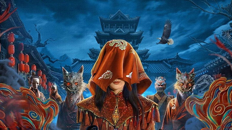 кадр из фильма 黑木城盗金案