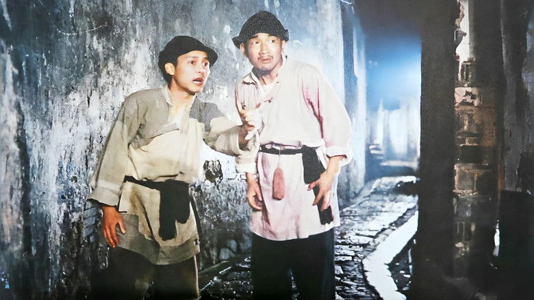 кадр из фильма 阿Ｑ正传