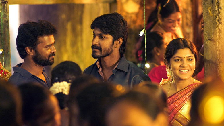 кадр из фильма தீதும் நன்றும்