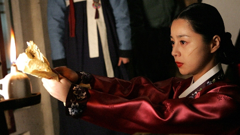 кадр из фильма 궁녀
