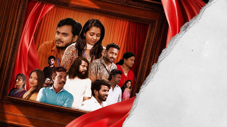 кадр из фильма பாவக்கூத்து