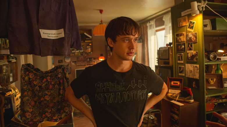 кадр из фильма Год рождения