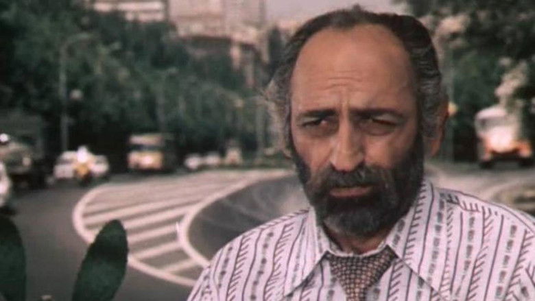 И тогда ты вернешься...