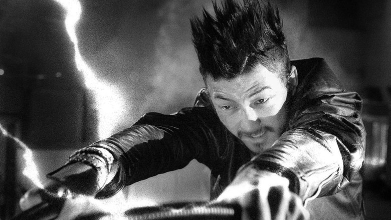 Электрический дракон 80.000 Вольт