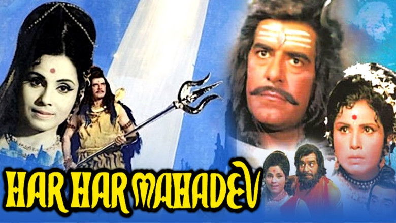 кадр из фильма Har Har Mahadev