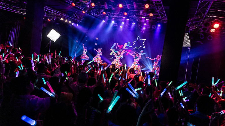 кадр из фильма 恋愛裁判