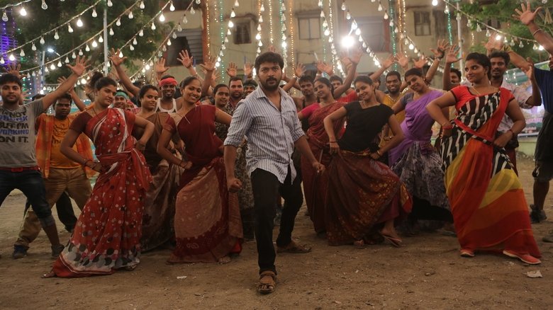 кадр из фильма எய்தவன்