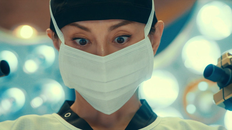 кадр из фильма Доктор Икс