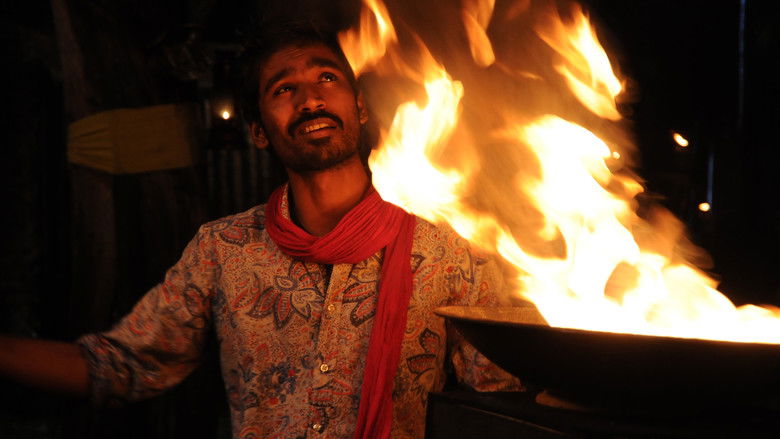 кадр из фильма மயக்கம் என்ன