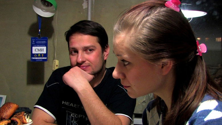 кадр из фильма Расстриги