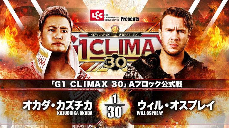 кадр из фильма NJPW G1 Climax 30: Day 17
