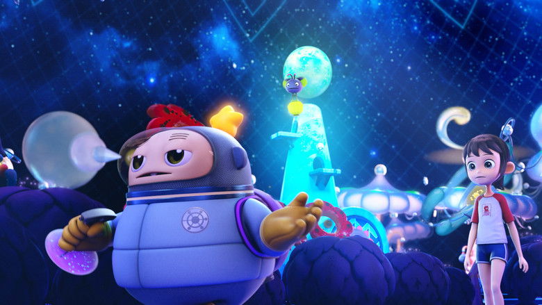 кадр из фильма 별의 정원