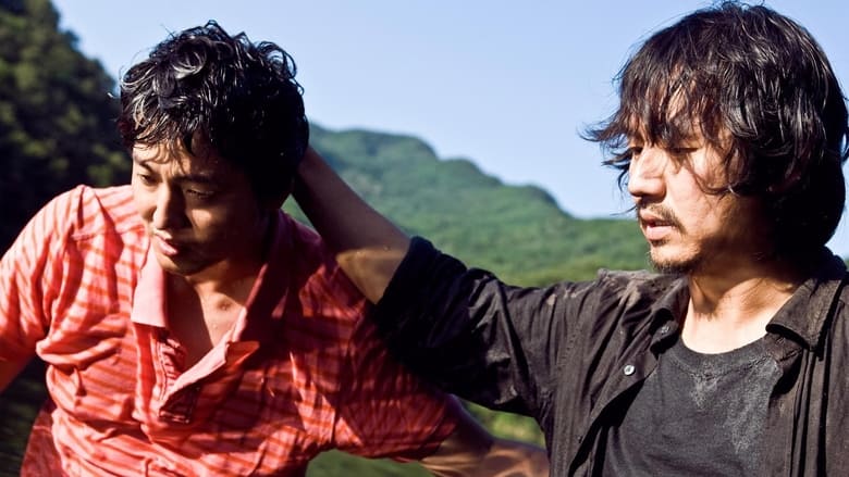 кадр из фильма Вне подозрения