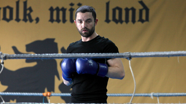 кадр из фильма С нами