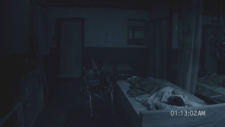 кадр из фильма Паранормальное явление: Ночь в Токио