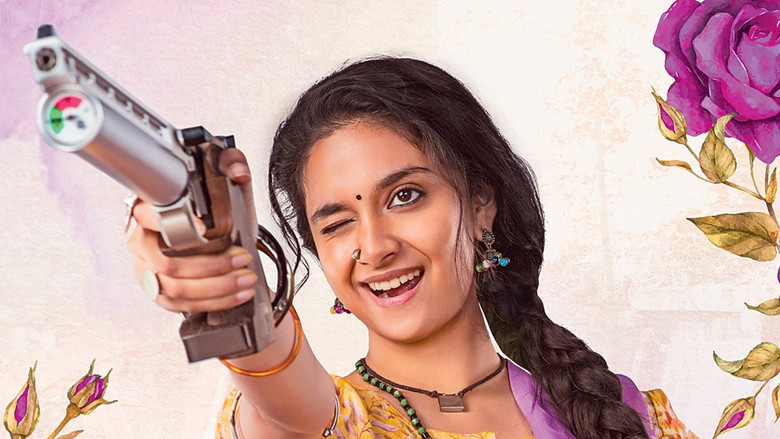 кадр из фильма Good Luck Sakhi