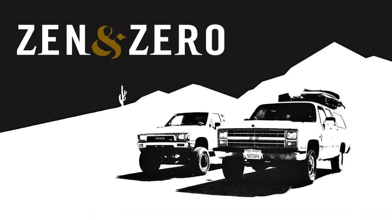 кадр из фильма Zen and Zero