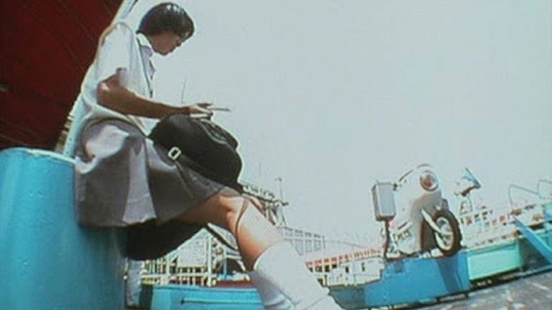 кадр из фильма ラブ&ポップ