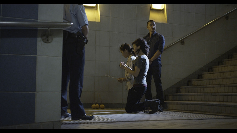 кадр из фильма 活在謊下