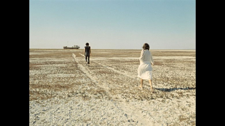 кадр из фильма Игла