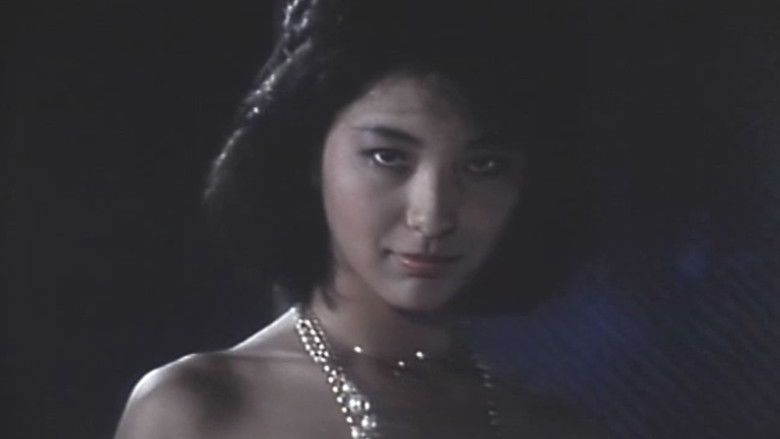 地下鉄連続レイプ ＯＬ狩り