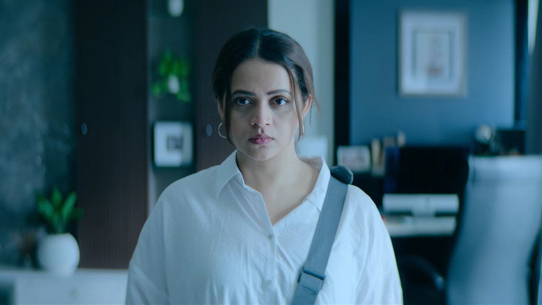 кадр из фильма അനോമി