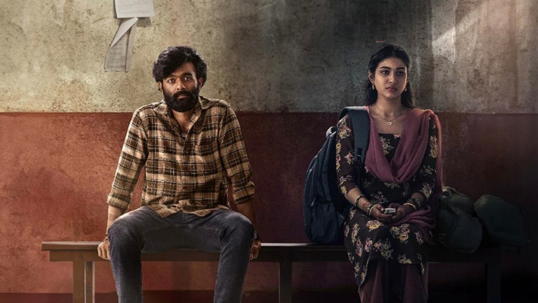 кадр из фильма ಏಳುಮಲೆ