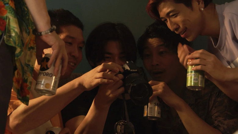 кадр из фильма ボクらのホームパーティー