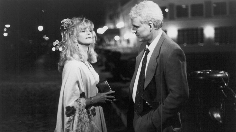 кадр из фильма Домохозяйка