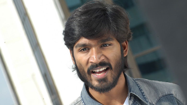 кадр из фильма திருவிளையாடல் ஆரம்பம்