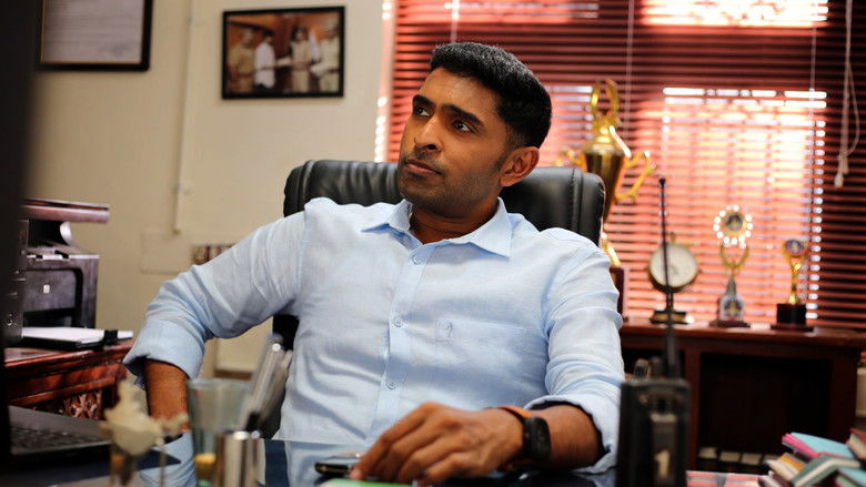 кадр из фильма ரெய்டு