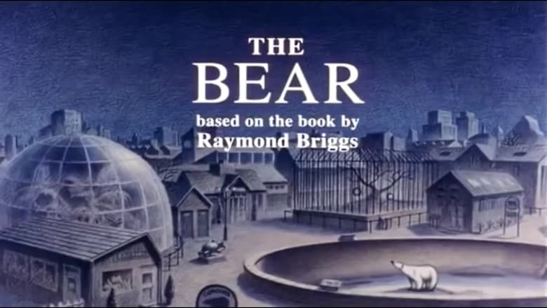 кадр из фильма The Bear