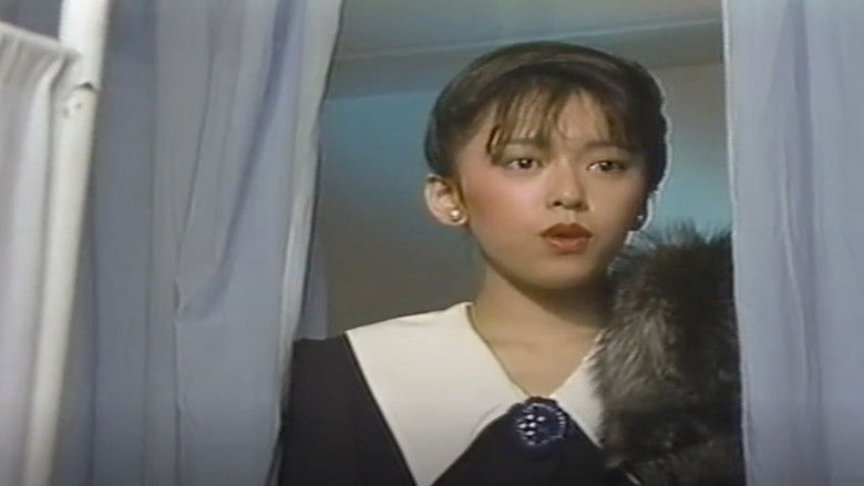 кадр из фильма 幻の女　ファントムレディ