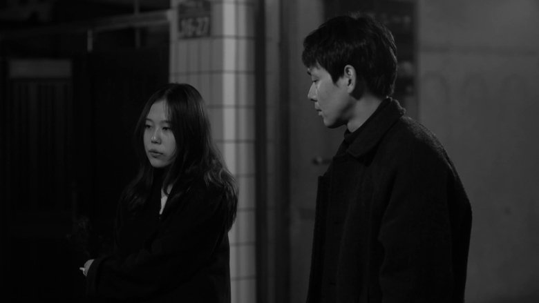 кадр из фильма 소설가 구보의 하루