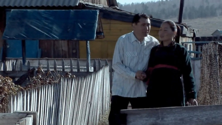 кадр из фильма Хүний хүүхэд