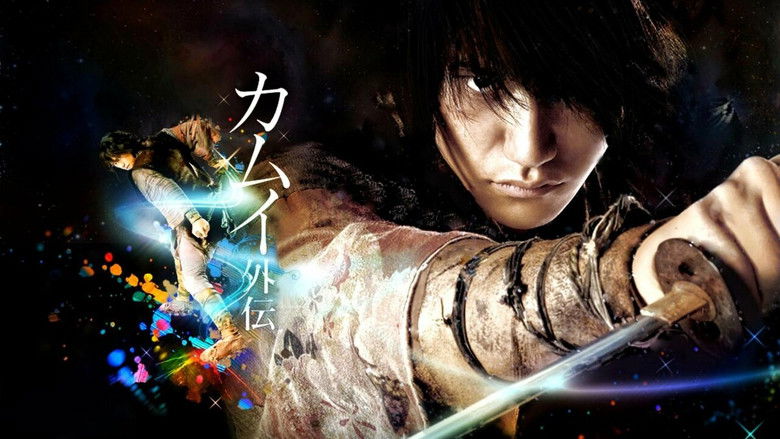 кадр из фильма Одиночка