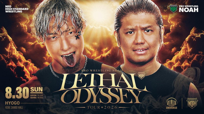 кадр из фильма FAL OFFICE Presents LETHAL ODYSSEY TOUR 2026