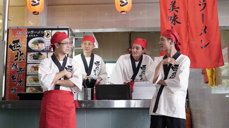 кадр из фильма 遇见贵人