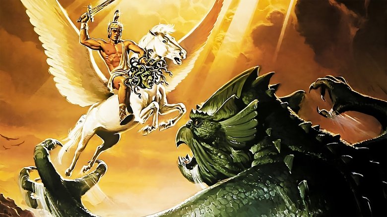 Битва Титанов