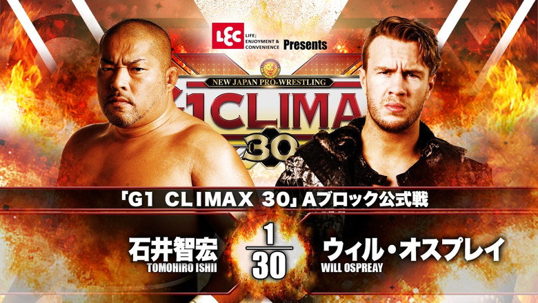кадр из фильма NJPW G1 Climax 30: Day 3