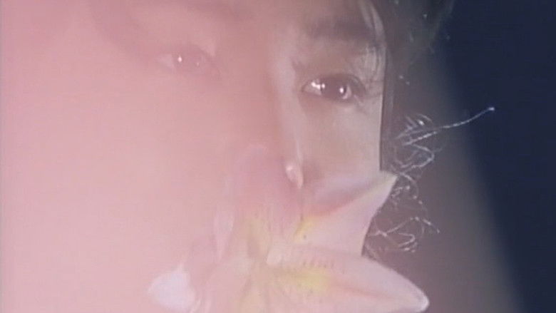 кадр из фильма くノ一忍法帖 IV 忠臣蔵秘抄