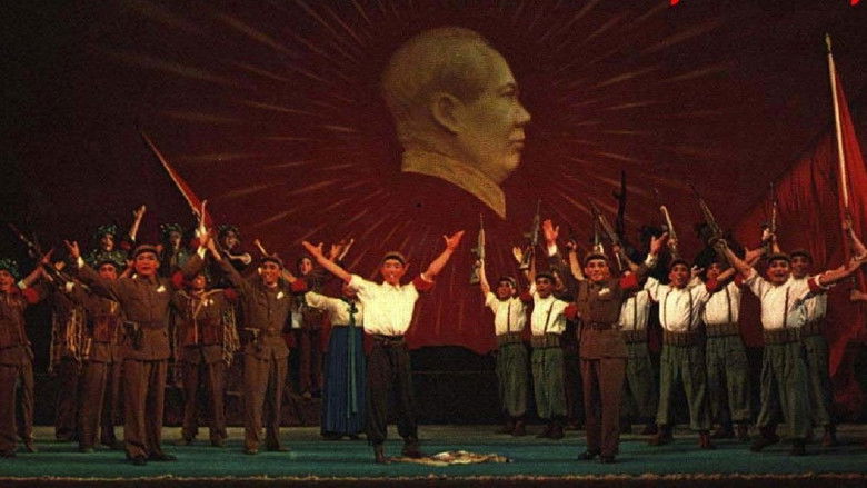 кадр из фильма 智取威虎山