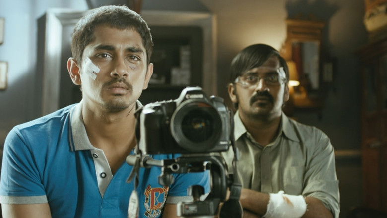 кадр из фильма ஜிகர்தண்டா