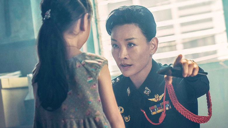 кадр из фильма 误杀