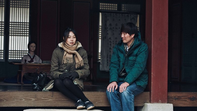 кадр из фильма Прямо сейчас, а не после