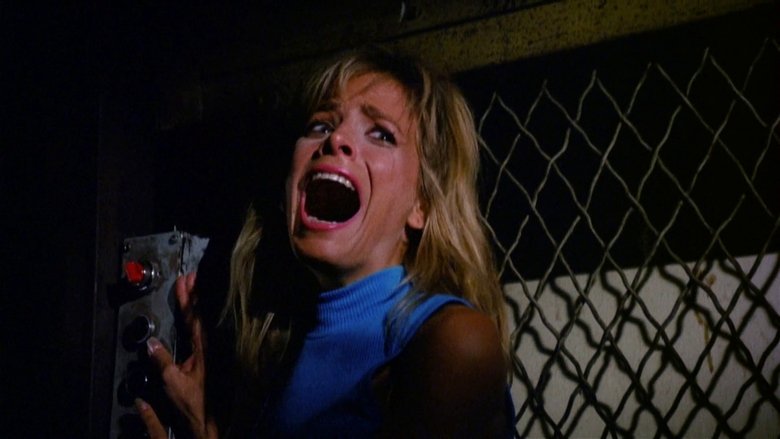 Игра в прятки