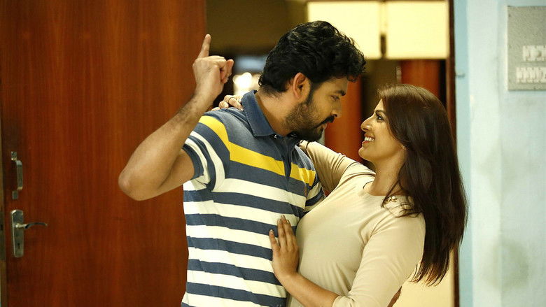 кадр из фильма கன்னி ராசி