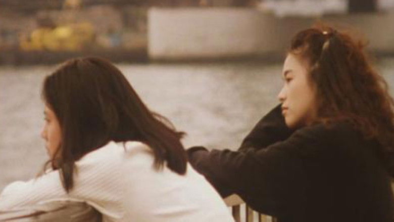 кадр из фильма Tokyo Blood